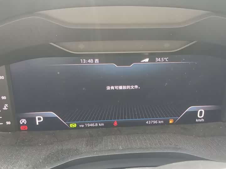 Фото 8 - Skoda Kodiaq GT