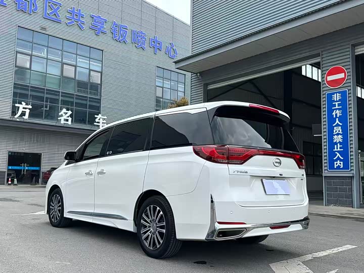 GAC Trumpchi M8 2021 2021款 大师系列 390T 尊贵版