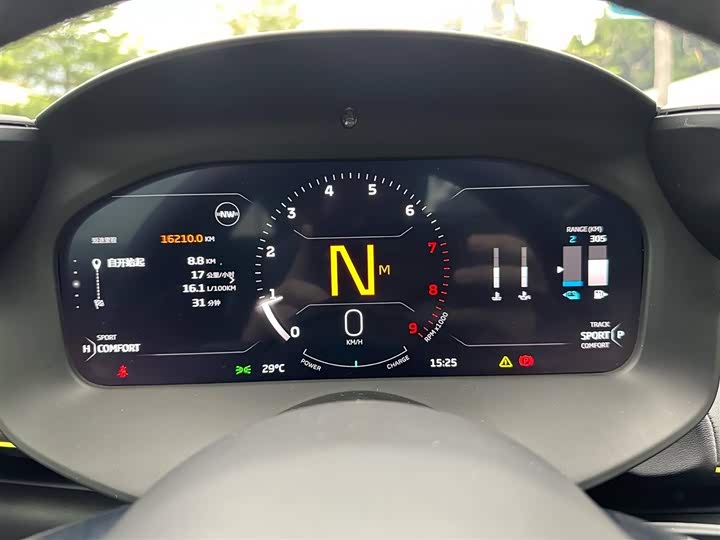 McLaren Artura 2023 2023款 3.0T Hybrid 标准型