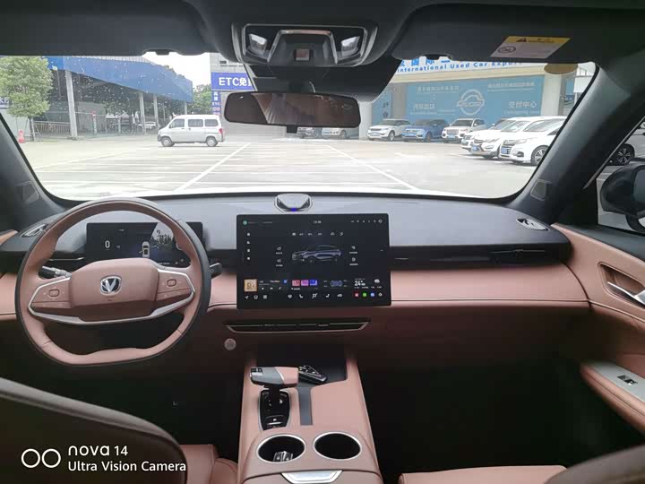 Changan UNI-Z Hybrid 2024 2024款 蓝鲸智电iDD 125km 卓越型