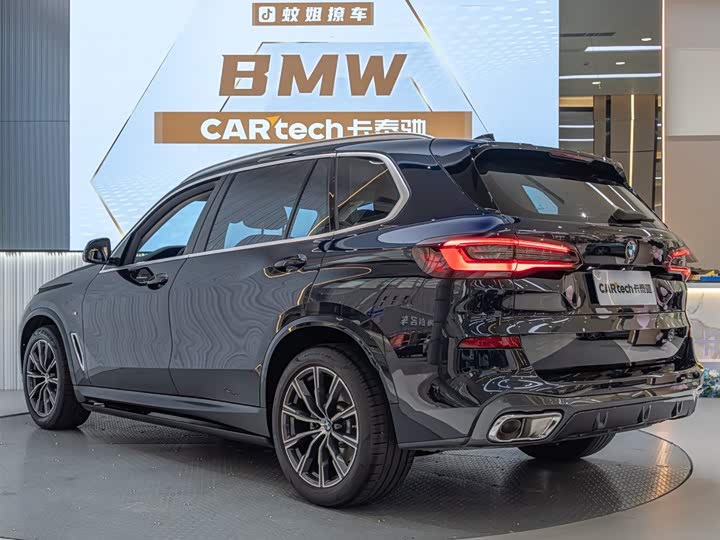 Zdjęcie 4 - BMW X5