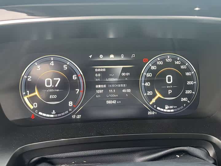 Zdjęcie 8 - GAC Trumpchi M8