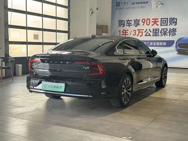 Volvo S90 Hybrid 2025 2025款 插电式混动 四驱长续航智逸豪华版