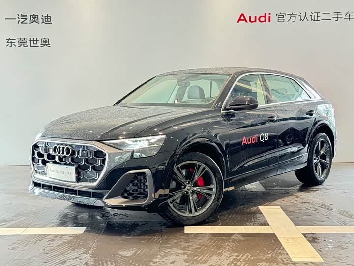 2024 Audi Q8