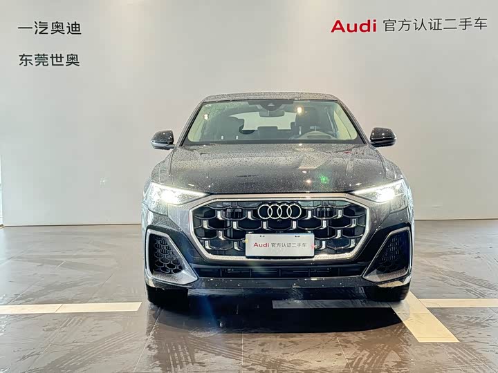 2024 Audi Q8