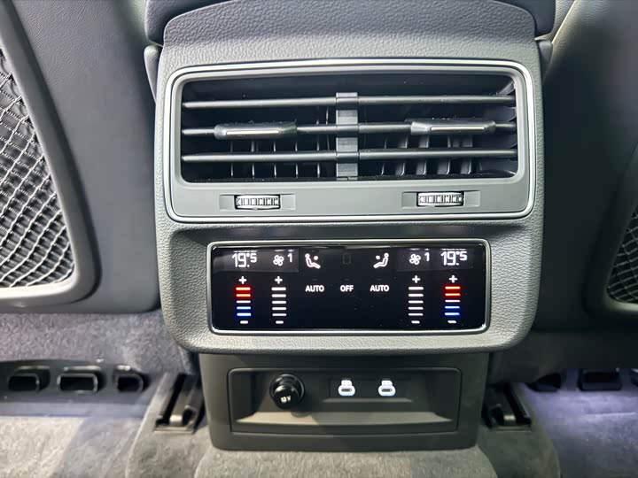 Audi Q8 2024 2024款 55 TFSI 豪华动感型