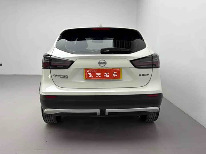 2025 Nissan Qashqai
