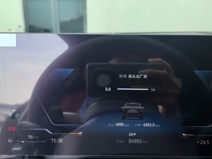 BMW 5 Series 2026 2026款 525Li M运动套装