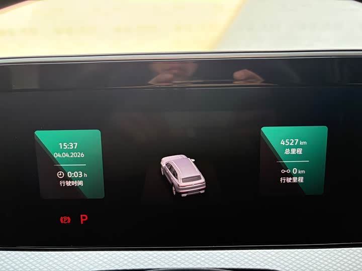 Volkswagen Tavendor 2024 2024款 380TSI 四驱R-Line巡游版