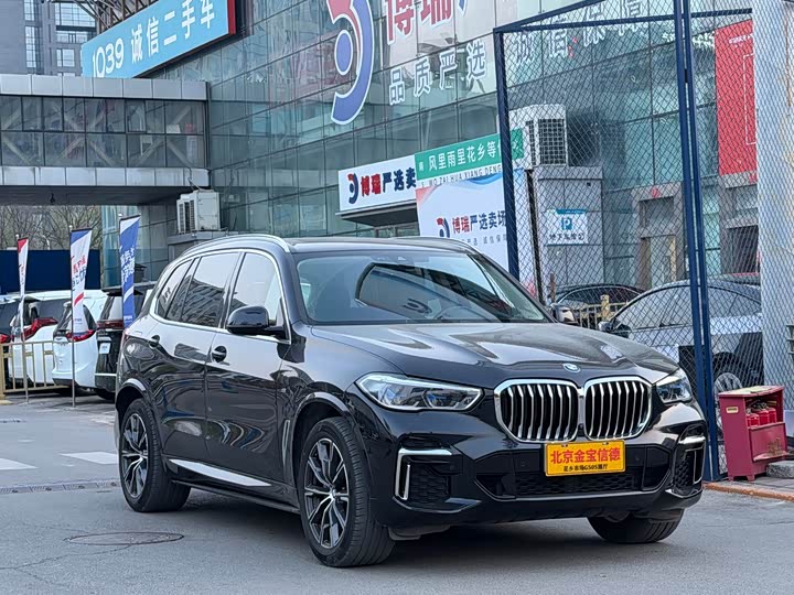 Zdjęcie 3 - BMW X5