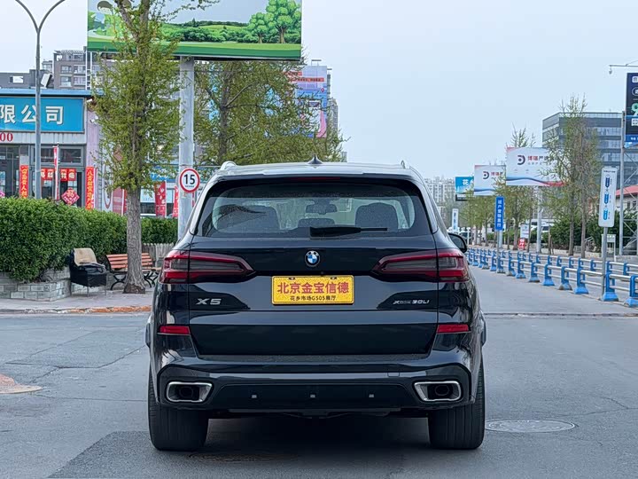 Zdjęcie 5 - BMW X5