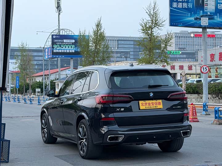 Zdjęcie 6 - BMW X5