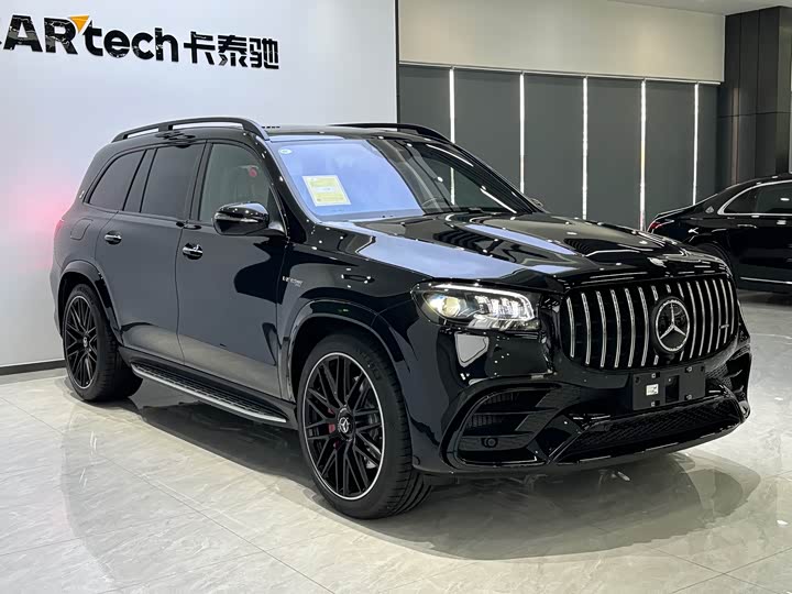 2024 Mercedes-Benz GLS-Class AMG