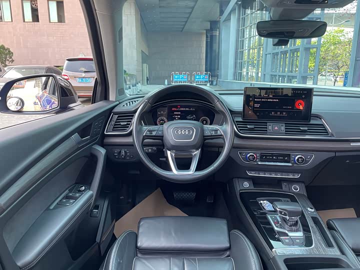 Audi Q5L 2021 2021款 45 TFSI 臻选动感型