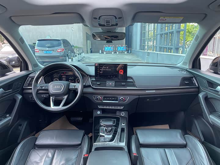Audi Q5L 2021 2021款 45 TFSI 臻选动感型