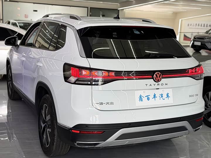 Photo 8 - Volkswagen Tayron