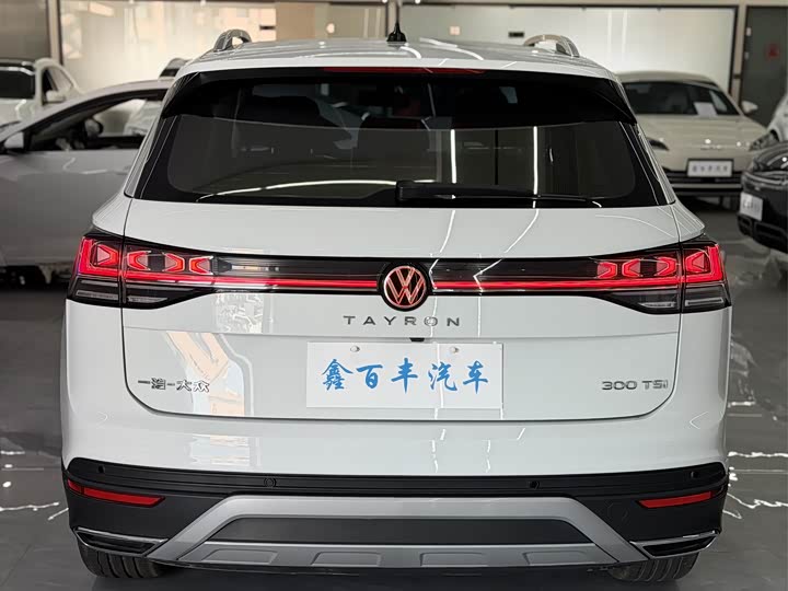 Photo 9 - Volkswagen Tayron