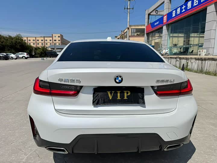 Zdjęcie 8 - BMW 3 Series