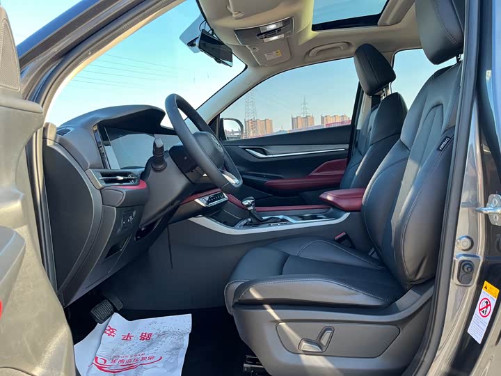 Photo 8 - Changan CS55 Plus