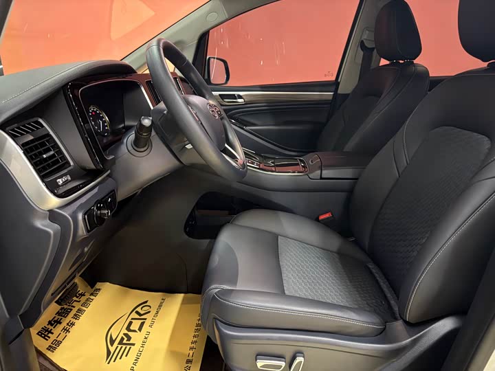 Zdjęcie 7 - GAC Trumpchi M8