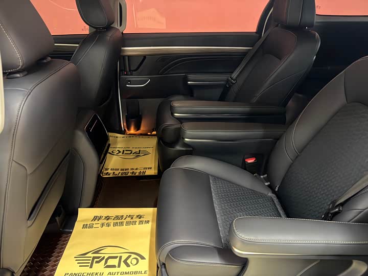 Zdjęcie 8 - GAC Trumpchi M8