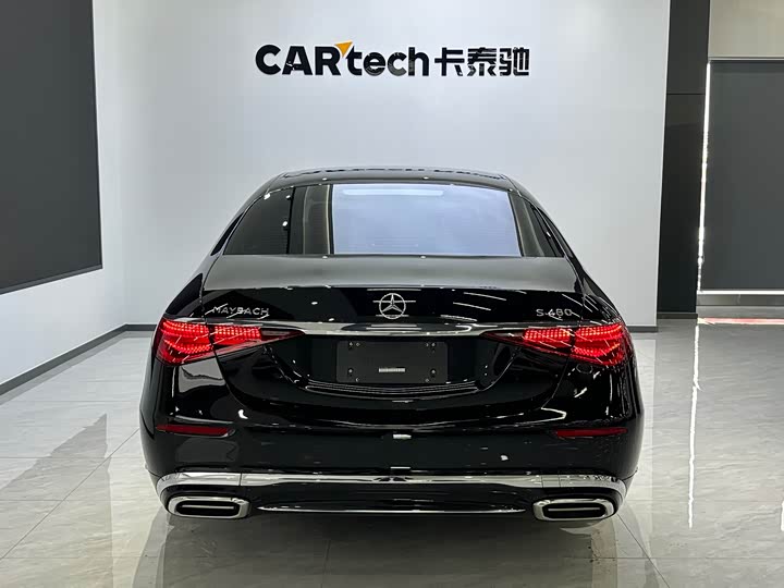 2026 Mercedes-Benz Maybach S-Class