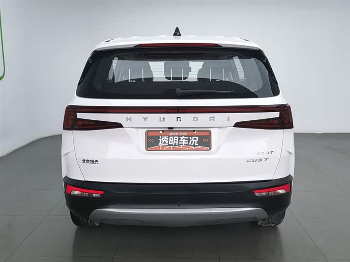 Photo 4 - Hyundai Custo