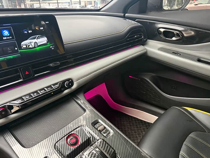 Zdjęcie 6 - GAC Trumpchi Empow R