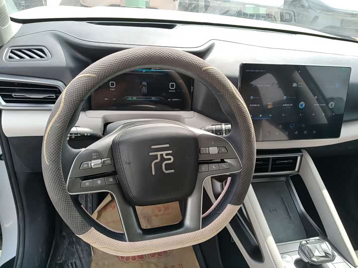 BYD Yuan Up 2024 2024款 401KM 超越型