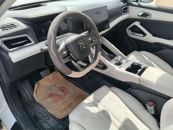 BYD Yuan Up 2024 2024款 401KM 超越型