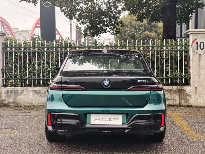 BMW i7 2023 2023款 M70L