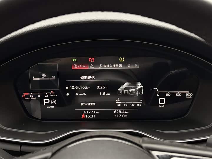 Audi A4 2022 2022款 allroad quattro