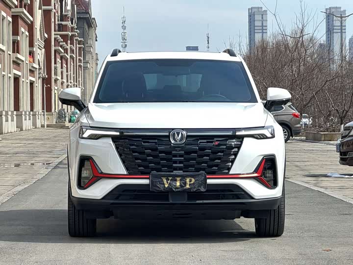 Changan CS35 Plus 2023 2023款 畅享版 1.4T DCT尊贵型