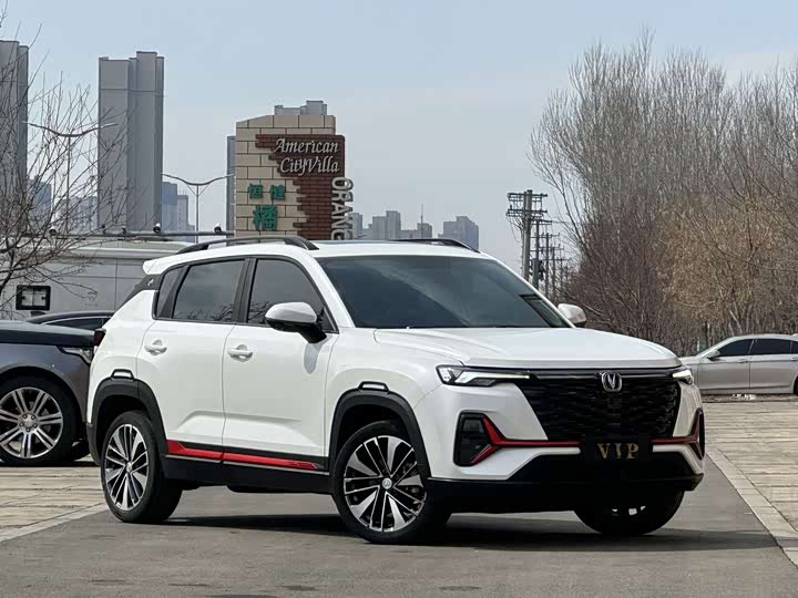 Changan CS35 Plus 2023 2023款 畅享版 1.4T DCT尊贵型