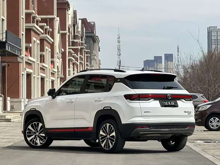 Changan CS35 Plus 2023 2023款 畅享版 1.4T DCT尊贵型