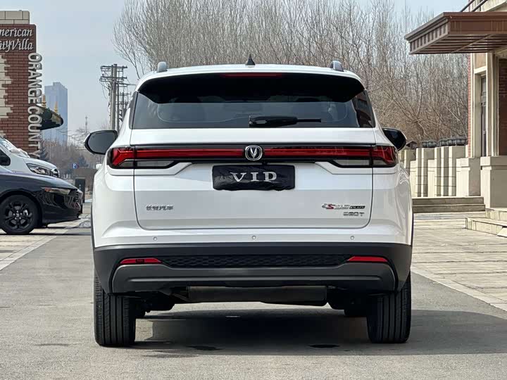 Changan CS35 Plus 2023 2023款 畅享版 1.4T DCT尊贵型