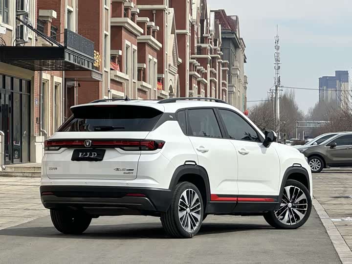 Changan CS35 Plus 2023 2023款 畅享版 1.4T DCT尊贵型