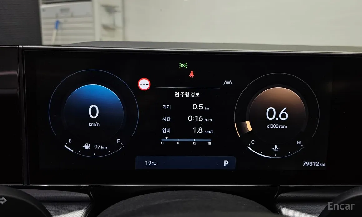Hyundai Grandeur 2022 2,5 Gasoline 2WD