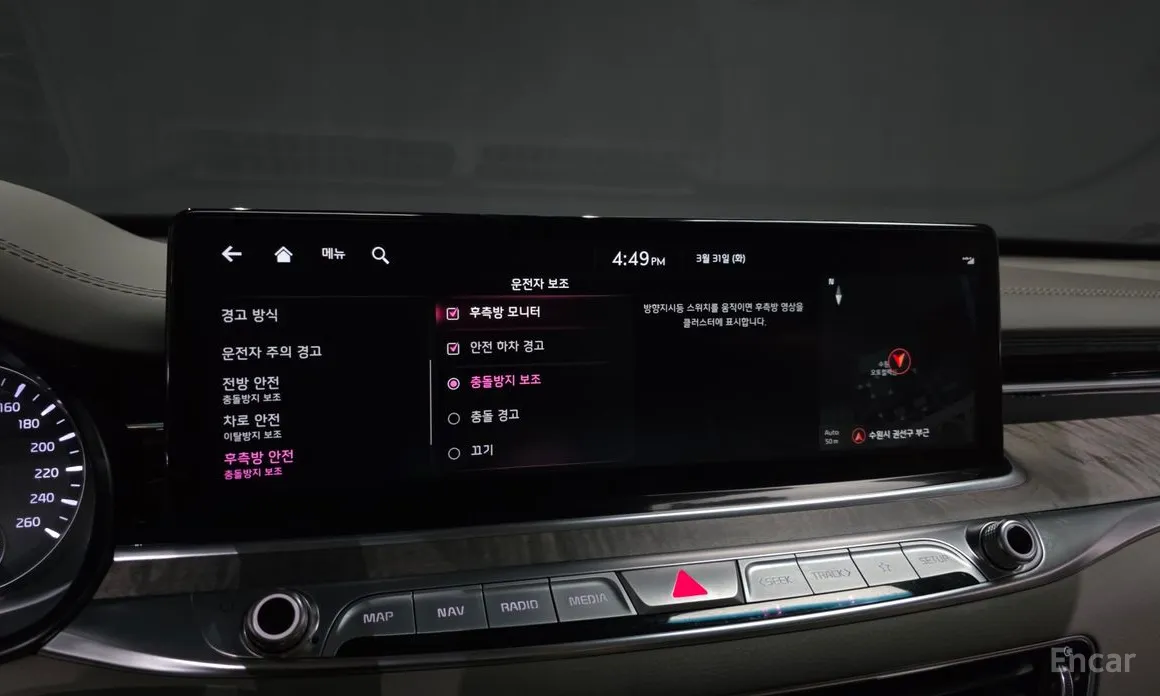 Kia K9 2021 3.8 GDI AWD