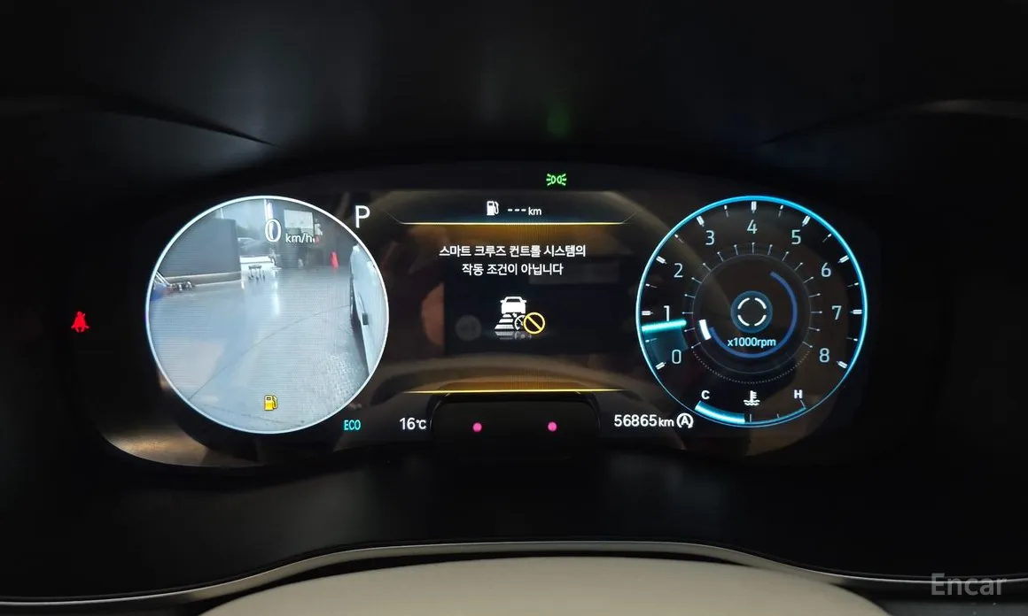 Genesis G70 2020 Gasoline 2.0T 2WD