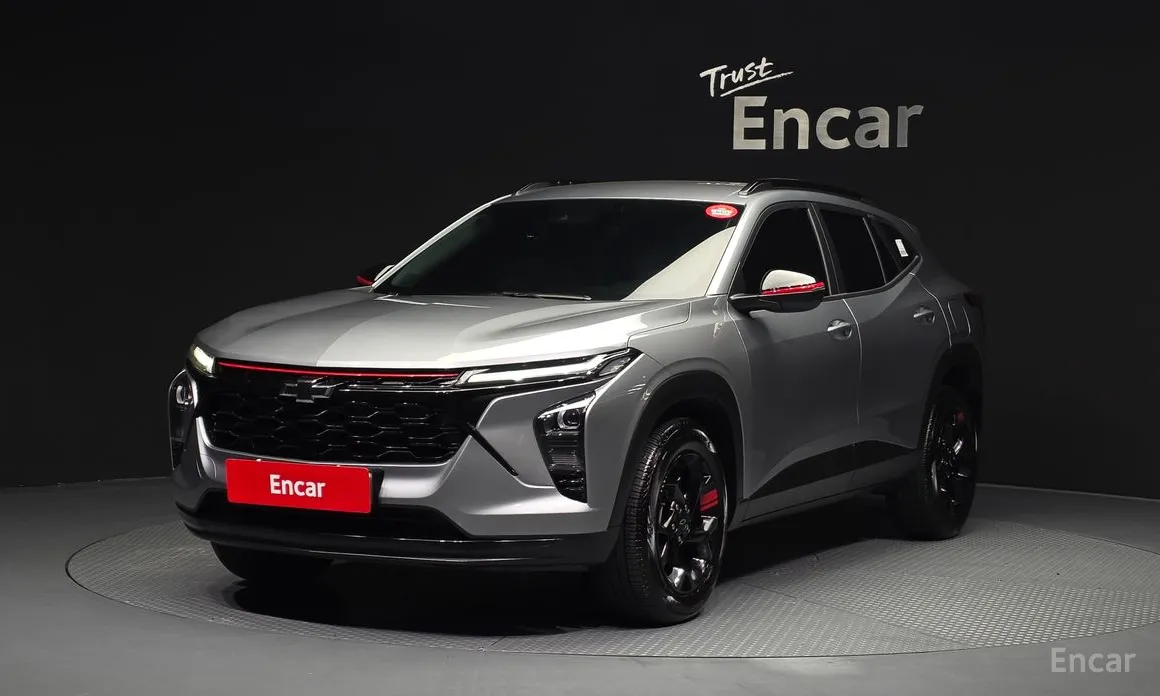 2023 Chevrolet Trax