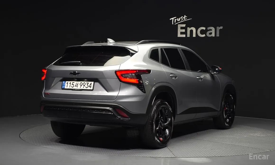 2023 Chevrolet Trax