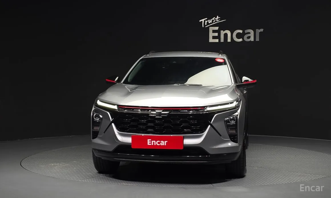2023 Chevrolet Trax