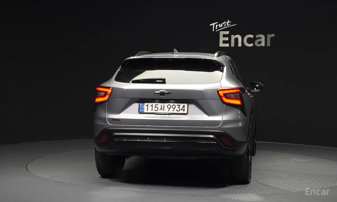 2023 Chevrolet Trax