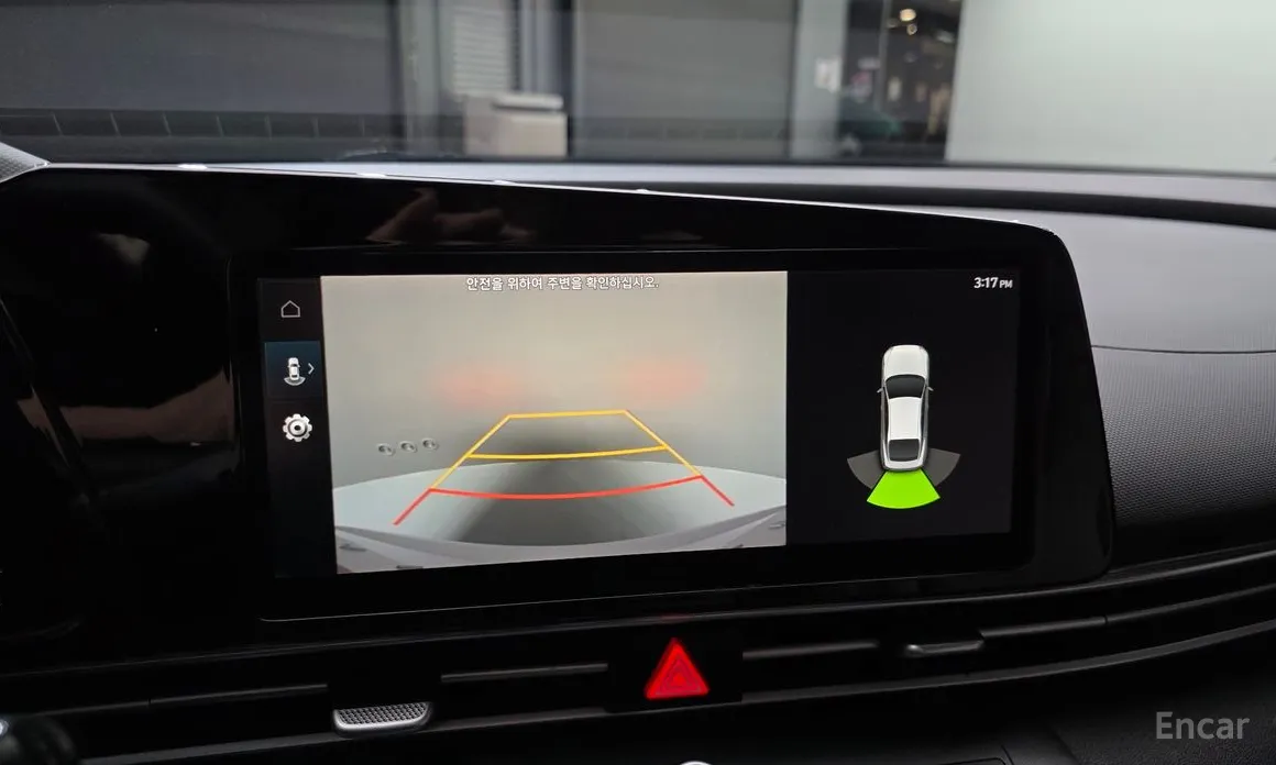 Hyundai Avante 2020 Smart
