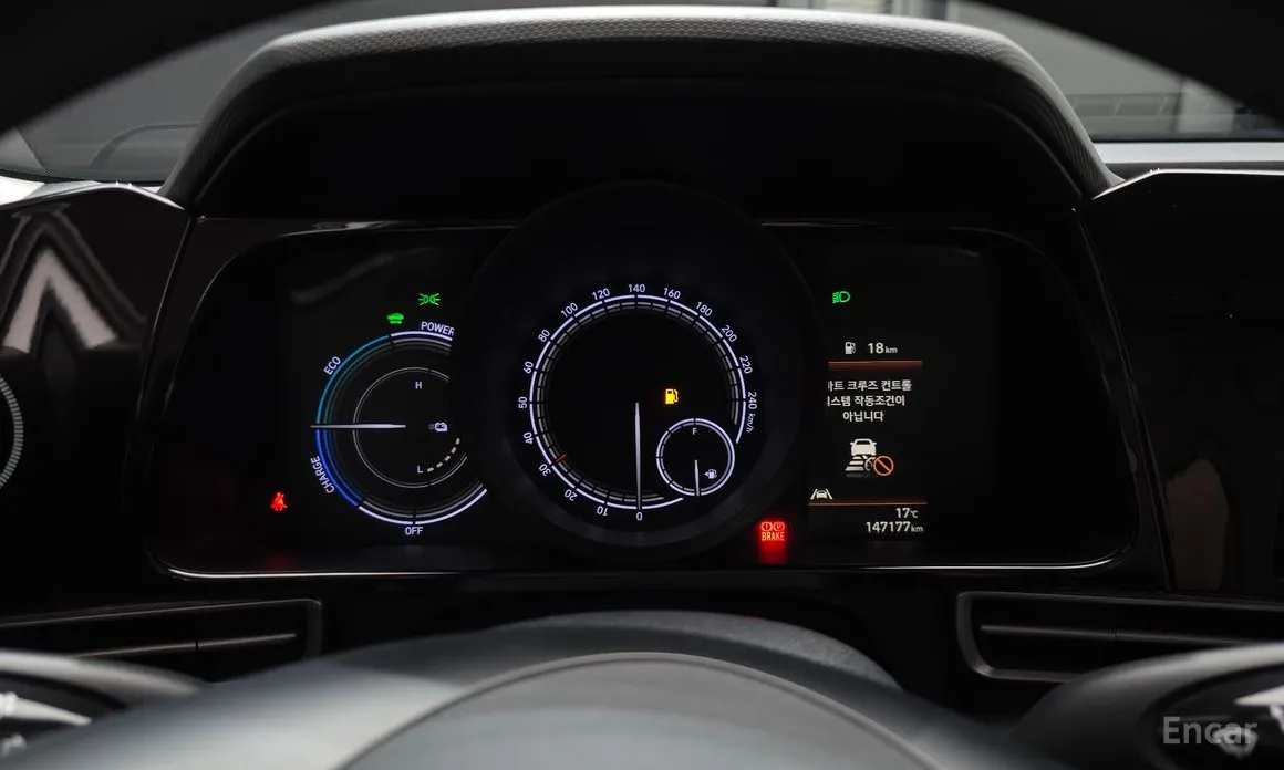 Hyundai Avante 2020 Smart