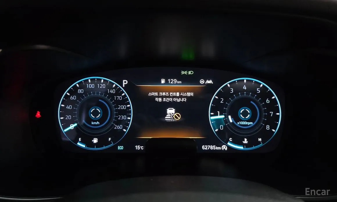 صورة 8 - Genesis G70
