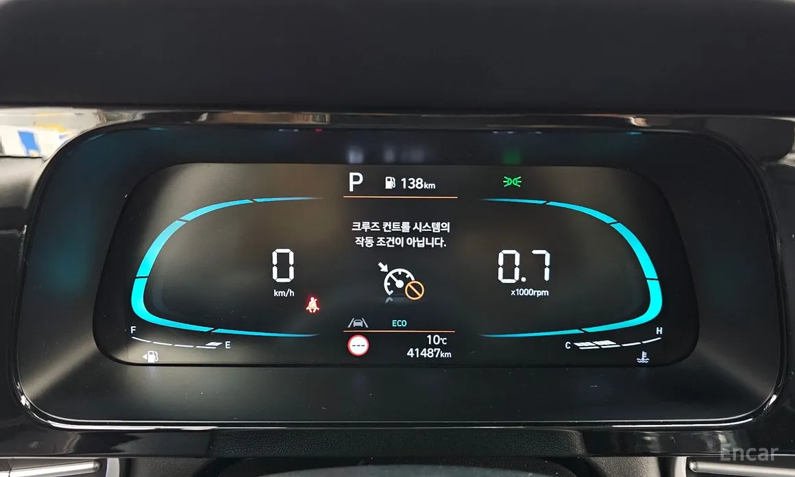 Hyundai Avante 2023 1.6
