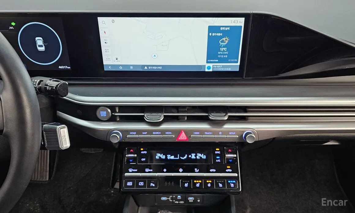 Hyundai Grandeur 2022 2,5 Gasoline 2WD