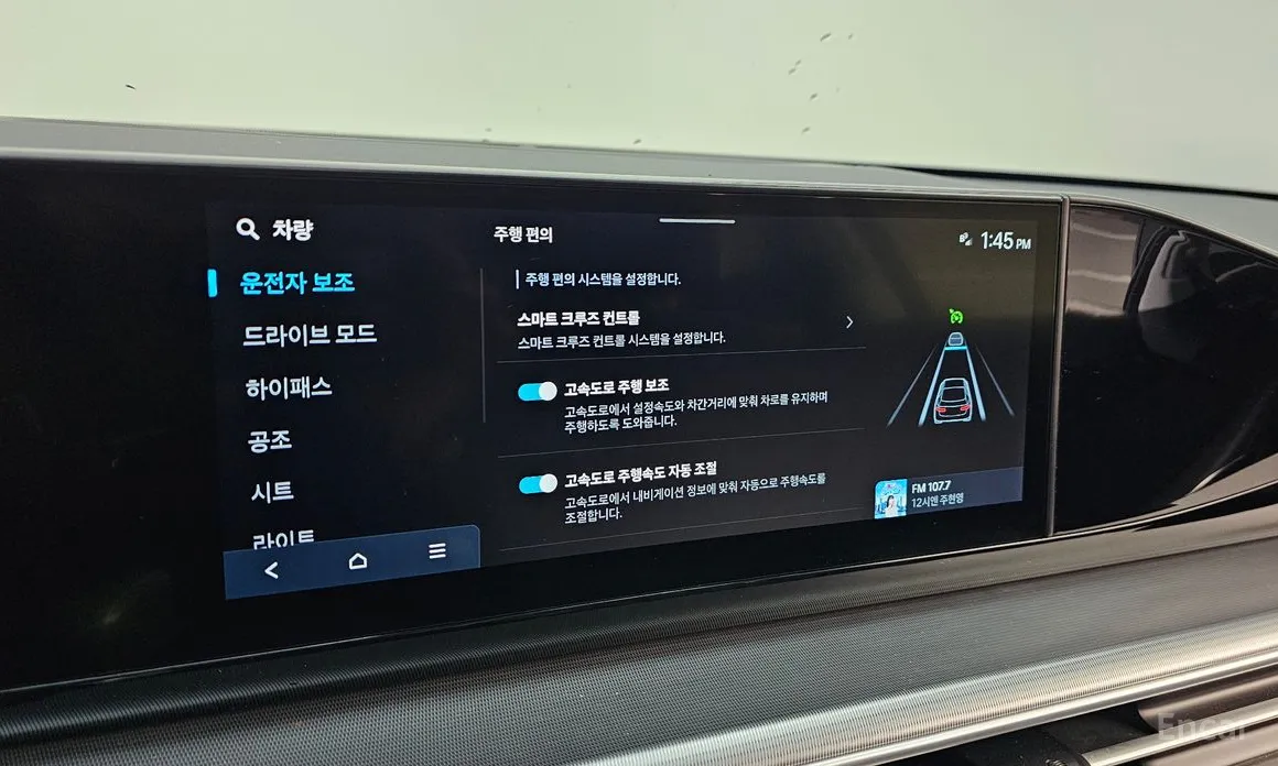 Hyundai Grandeur 2022 2,5 Gasoline 2WD